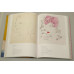 Аукционник Sotheby's Contemporary Art Day Sale. Современное искусство. 15 ноября 2007.