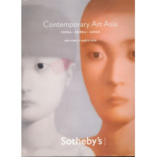 Аукционник Sotheby's Comperary Art Asia. Современное искусство Азии. 17 марта 2008.