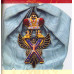 Russische Orden aus Hochadeligem Besitz - 20.Oktober 2000 - Русские ордена императорской России - Hermann Historica Munchen