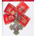 Russische Orden aus Hochadeligem Besitz - 20.Oktober 2000 - Русские ордена императорской России - Hermann Historica Munchen