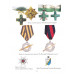 Ордена и знаки отличия Белого движения