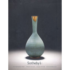 Аукционник Sotheby's Chinese ceramics and works of art. Китайская керамика и предметы искусства. 16 мая 2007.